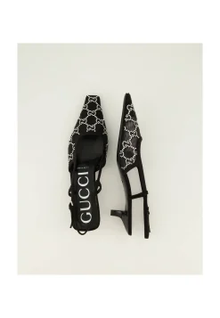 Damen Pumps mit Fersenriemchen