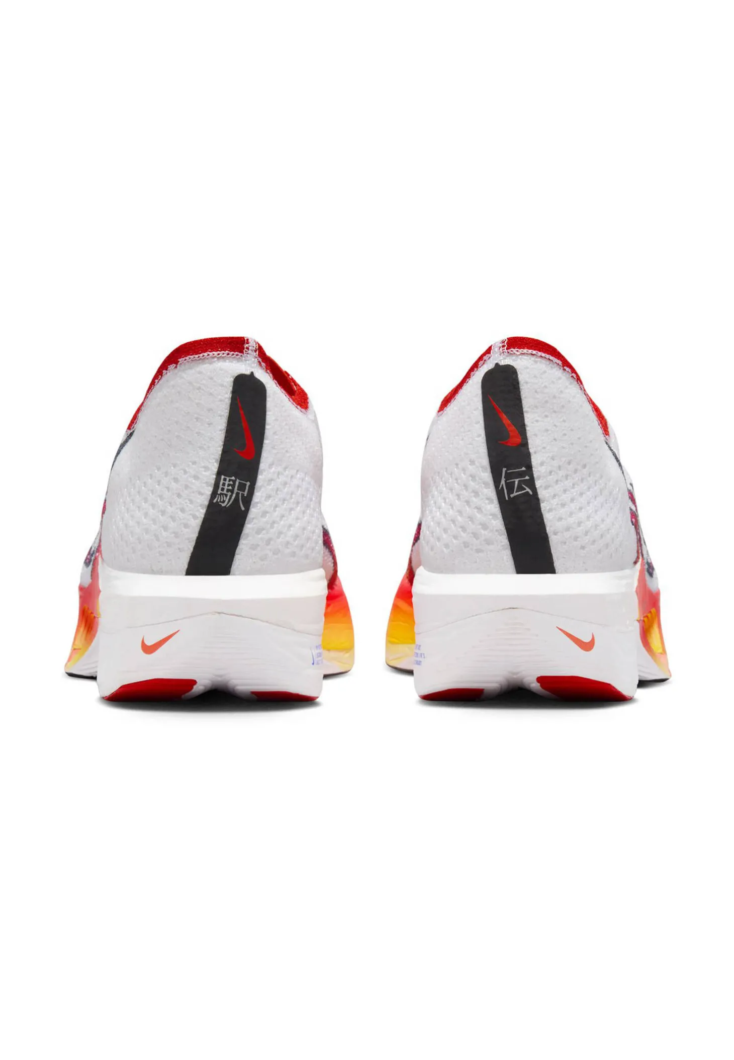 Herren Laufschuhe VAPORFLY 3